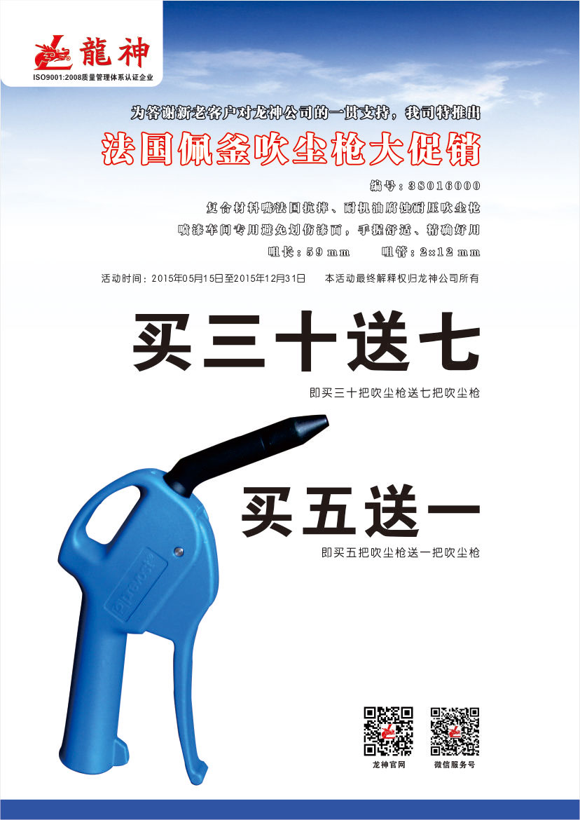 1431937487864207.jpg 1431937487864207.jpg