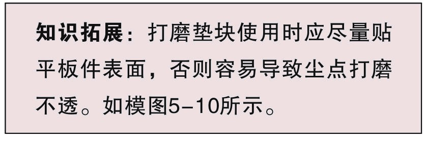 1460615982135111.jpg 4.jpg